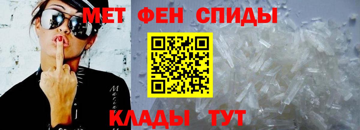 АМФ Premium  АМФ  Ижевск  Вход с VPN 