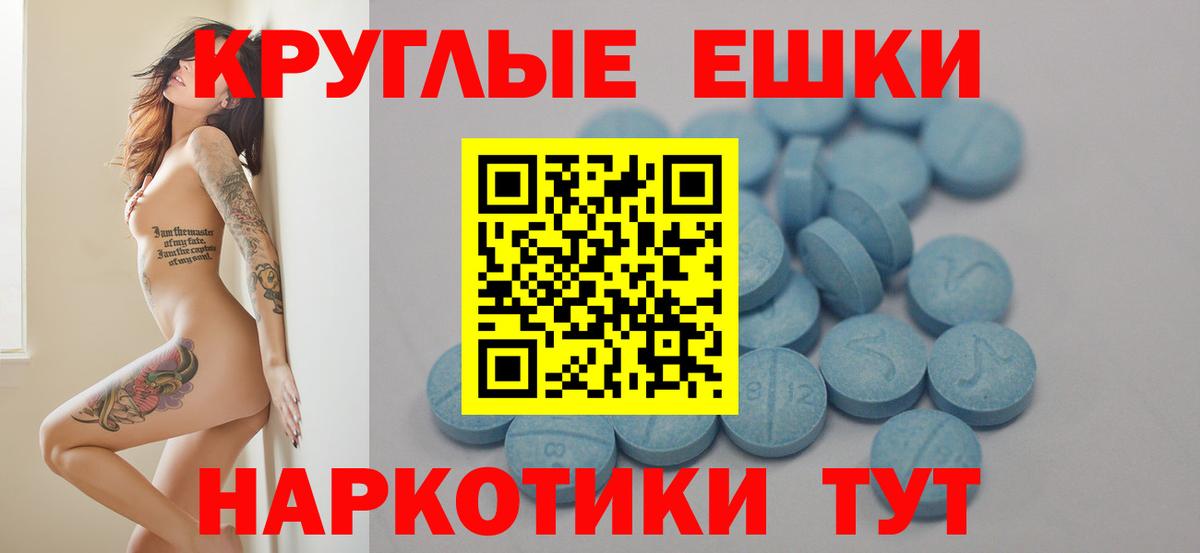 Экстази louis Vuitton  ЭКСТАЗИ 280мг  Вход с VPN  Ecstasy  Ижевск 