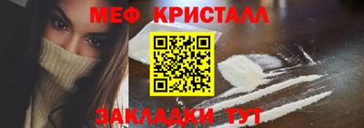 дистиллят марихуана Берёзовский