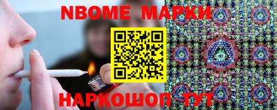 дистиллят марихуана Берёзовский