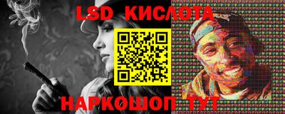 дистиллят марихуана Берёзовский