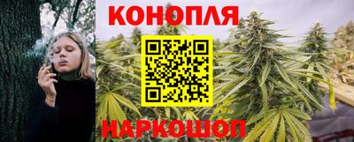 скорость mdpv Бийск