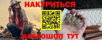 скорость mdpv Бийск