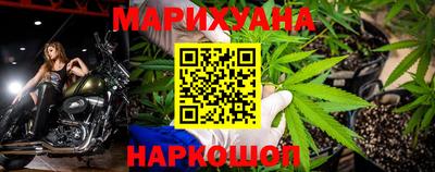 скорость mdpv Бийск
