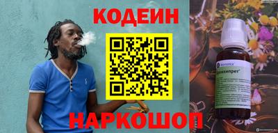 дистиллят марихуана Берёзовский