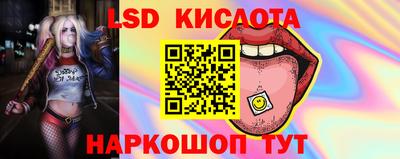 скорость mdpv Бийск