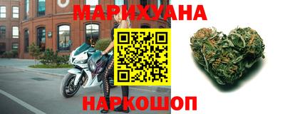 метамфетамин Беслан