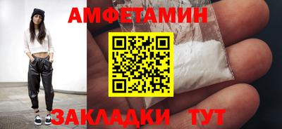 дистиллят марихуана Берёзовский