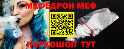 дистиллят марихуана Берёзовский