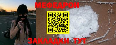 дистиллят марихуана Берёзовский