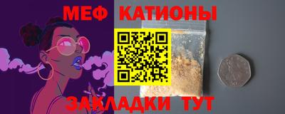 дистиллят марихуана Берёзовский